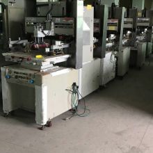 東莞市鵬鎂機械設備廠 優質工業設備供應商