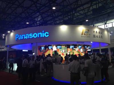 松下系統(tǒng)工程投影機 BIRTV2014廣播電視節(jié)目制作的技術革新者