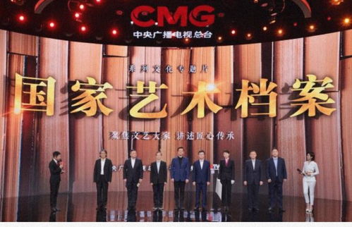 滿屏皆精品 中央廣播電視總臺2022年央視綜合頻道重點節(jié)目片單發(fā)布，引領(lǐng)高品質(zhì)內(nèi)容新潮流